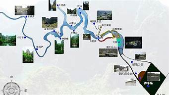 龙庆峡旅游攻略自助游_龙庆峡旅游攻略自助游玩