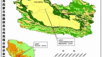 青海格尔木海拔多少米_青海格尔木海拔多少米高度