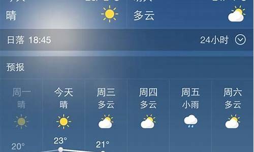 西安未来30天天气预报_西安未来30天天气预报最准