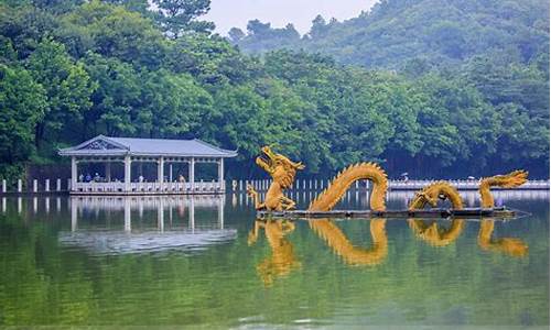 西樵山风景名胜区门票_西樵山风景名胜区门票优惠政策