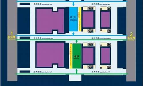 虹桥去浦东机场大巴时刻表_虹桥去浦东机场大巴时刻表和票价