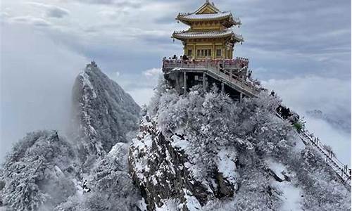 老君山门票多少钱一张_老君山门票多少钱一张成人票