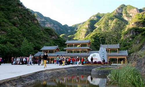 百里峡农家院