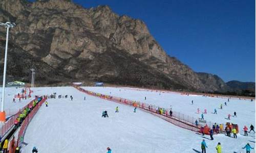 石京龙滑雪场门票价格_石京龙滑雪场门票价格多少