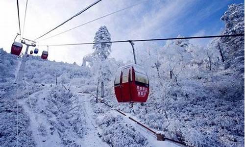 西岭雪山一日游自驾攻略_西岭雪山一日游自驾攻略 4月