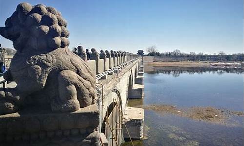 卢沟桥在哪_卢沟桥在哪里属于哪个省