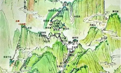 华山旅游路线示意图_华山旅游路线示意图高清